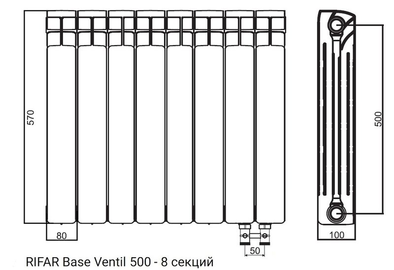 Радиатор биметаллический RIFAR Base Ventil 500 - 8 секций нижнее правое подключение