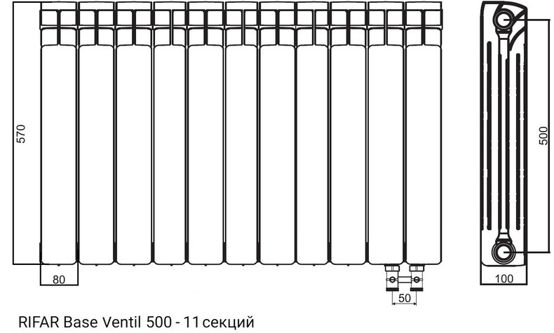 Радиатор биметаллический RIFAR Base Ventil 500 - 11 секций нижнее правое подключение