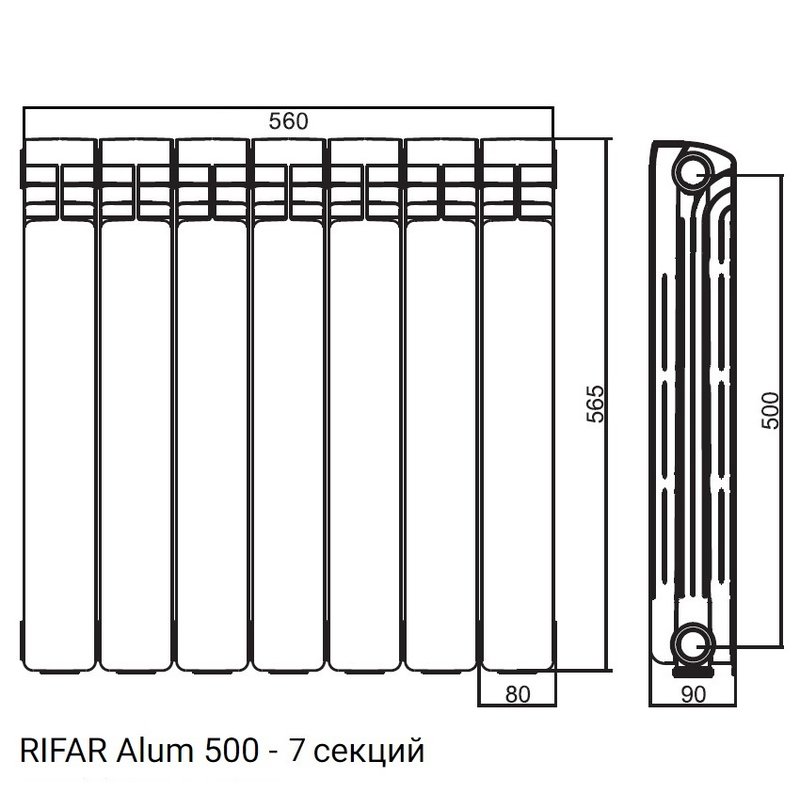 Радиатор алюминиевый RIFAR Alum 500 - 7 секций