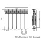 Радиатор алюминевый RIFAR Alum Ventil R 350 - 6 секций