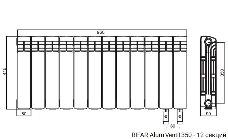 Радиатор алюминиевый RIFAR Alum Ventil 350 - 12 секций нижнее правое подключение