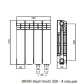 Радиатор алюминевый RIFAR Alum Ventil R 350 - 4 секции