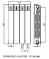 Радиатор алюминевый RIFAR Alum 500 - 4 секции