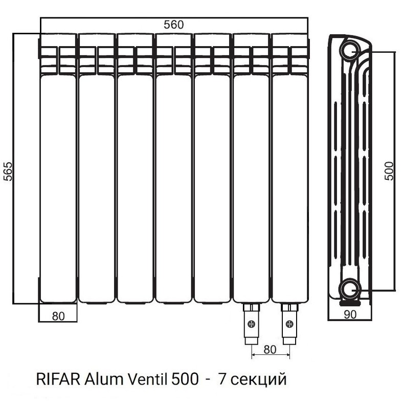 Радиатор алюминиевый RIFAR Alum Ventil 500 - 7 секций нижнее правое подключение