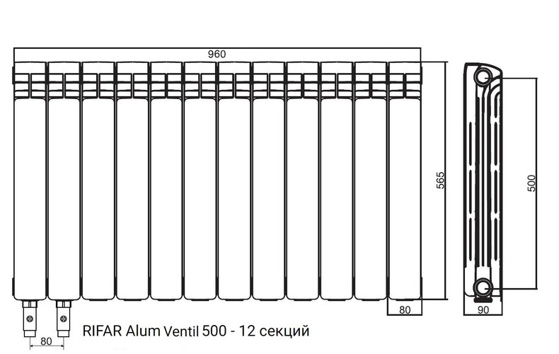 Радиатор алюминиевый RIFAR Alum Ventil 500 - 12 секций нижнее левое подключение