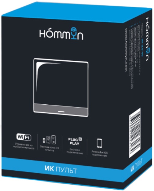 Wi fi модуль hommyn. Hommyn HDN/WFN-02-01. Блок управления и модуль Hommyn -комлект. Модуль умного дома Hommyn.